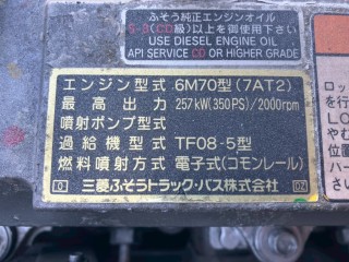 画像小 5枚目